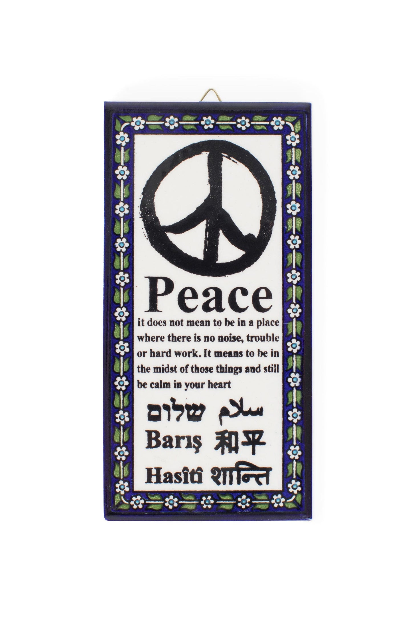 Wall hanging Peace ceramic 3Wx6 navy/white/black
