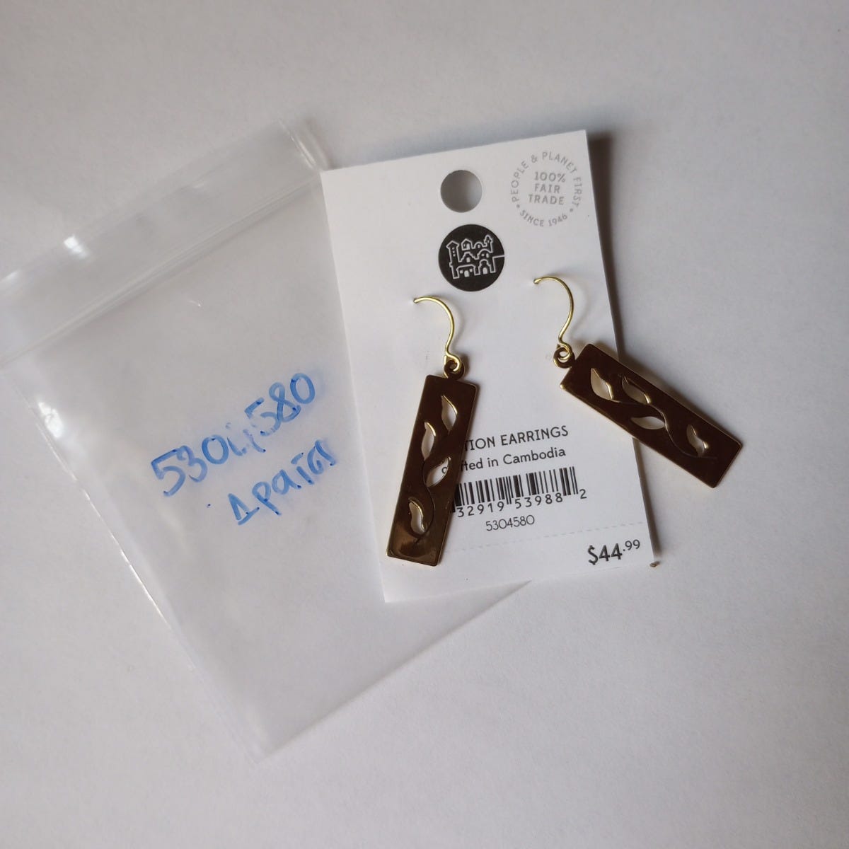 Earrings rect leaf cutout bombshell 2L brass