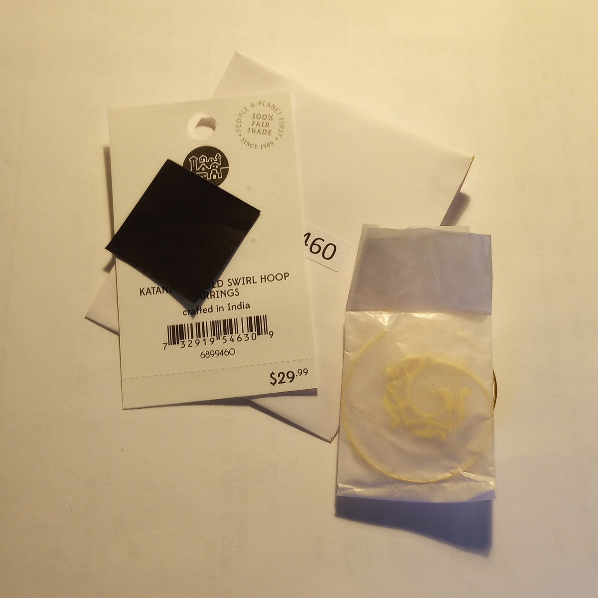 Earrings swirl pull thru 18K gold plt/br 1.25D gld