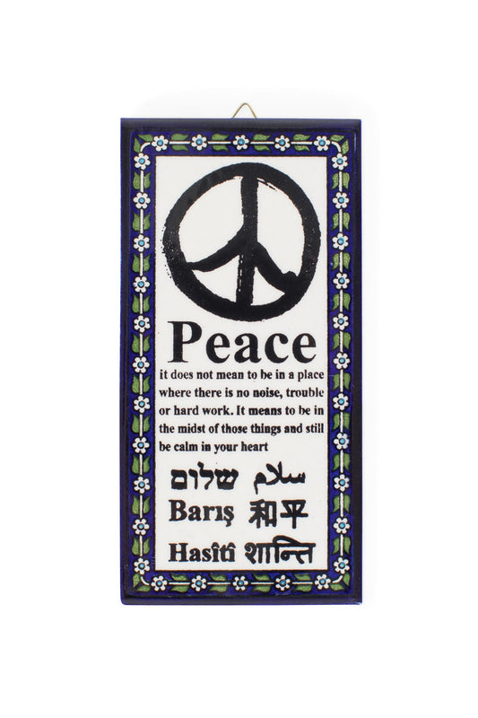 Wall hanging Peace ceramic 3Wx6 navy/white/black