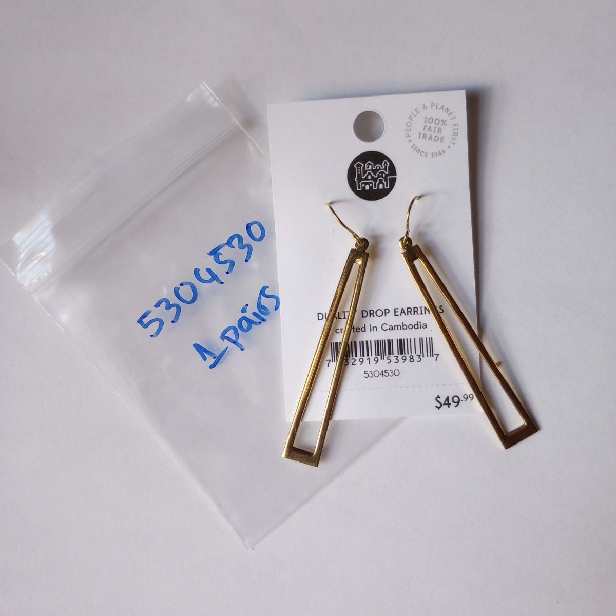 Earrings long open rect drop bombshell 2.75L brass