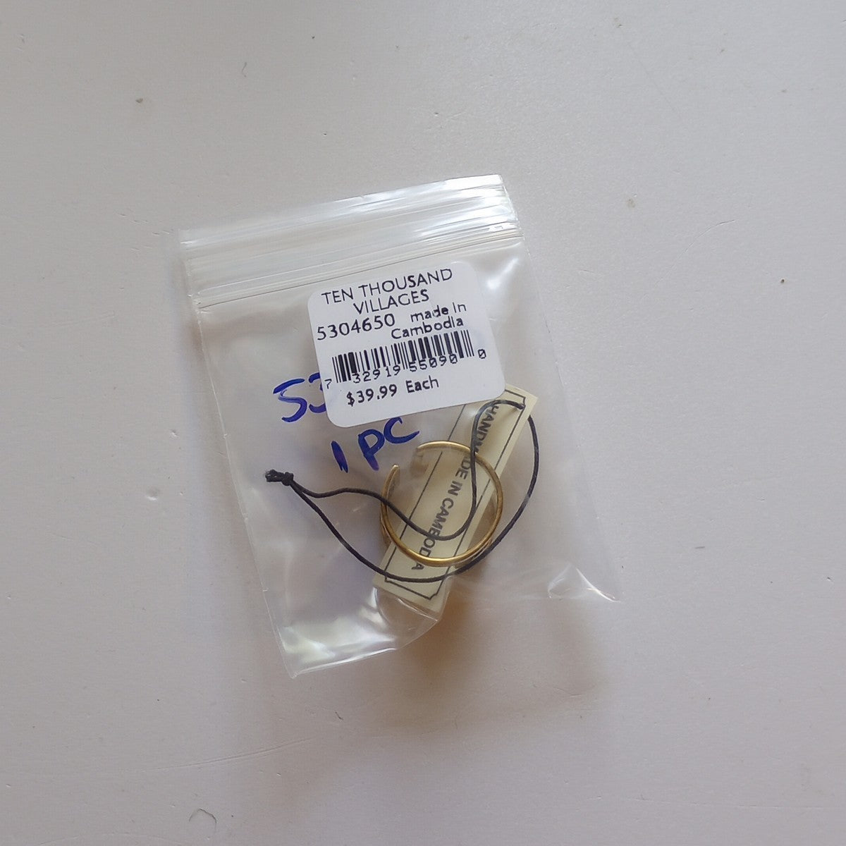 Ring single cross bombshell .75D adj brass