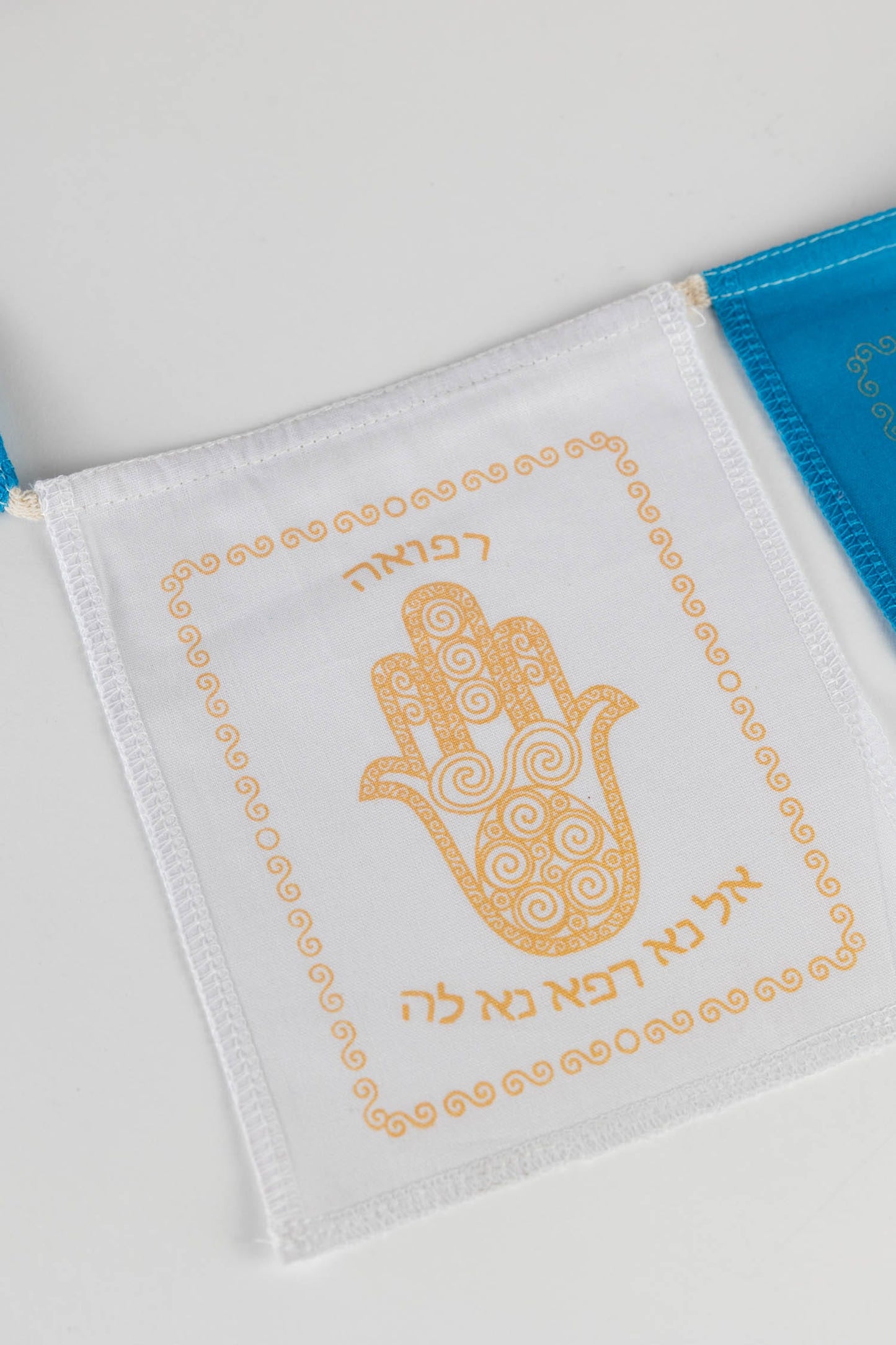Garland Jewish healing flags cttn 62L prpl/trq/wht