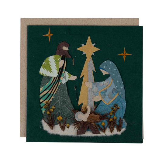 Silent Night Nativity Christmas Card - Default Title (7925140)