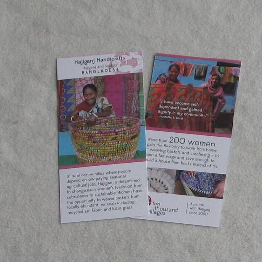 Hajiganj Story Card p/50